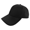 Picture of Premium Twill Caps (Pack of 12)